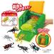 ania насекомое catcher игрушка ... ребенок мужчина 3 лет 