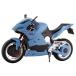 1|10 [.. девушка сад ] Extreme спорт мотоцикл [.. женщина ..* specification ] [MV013] ( пластиковая модель )