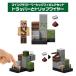  мой n craft Basic фигурка комплект мой n craft to труба -. поездка тросик игрушка ... ребенок мужчина 6 лет MINECRAFT - мой n craft -