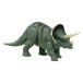 ju lachic * world звук & настоящий tolikelatops игрушка ... ребенок мужчина 4 лет 