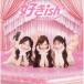 AKB48�^�D��ish�sTYPE-A�t (�������) �yCD+Blu-ray�z