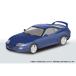  приятный pra зажим машина 1|24 JZA80 Supra 1996 голубой mica metallic [08-BM] ( пластиковая модель )
