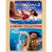 mo дыра . легенда. море :2 Movie * коллекция [Blu-ray]