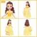  Disney Princess симпатичный ... коллекция bell игрушка ... ребенок девочка кукла развлечение Beauty and the Beast ( bell )