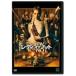 reti* или * узел [DVD]