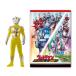  Ultraman teo специальный sofvi &2 большой Ultra герой супер иллюстрированная книга комплект игрушка ... ребенок мужчина 3 лет 