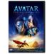  аватар : way *ob* вода [DVD]