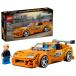 LEGO Lego скорость Champion Fast and Furious Toyota Supra MK4 77260 игрушка ... ребенок Lego блок 10 лет 