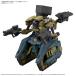 30MM ARMORED CORE VI FIRES OF RUBICON RaD CC-3000 WRECKER цирк [2815167] ( пластиковая модель )