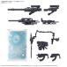 30MM опция детали комплект ARMORED CORE VI FIRES OF RUBICON WEAPON SET 08 [2836589] ( пластиковая модель )