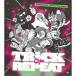 hipnosis Mike -Division Rap Battle-|Trick or Repeat ( первый раз ограничение ) [CD]