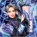 Takarazuka ...|s парковка * подсветка ito[Diamond IMPULSE( бриллиант Impulse )] [CD]