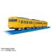  Plarail 103 серия Soubu линия игрушка ... ребенок мужчина электропоезд 3 лет 