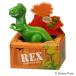  игрушка * -тактный - Lee 5 литье под давлением коллекция Rex игрушка ... ребенок мужчина 3 лет Toy Story 