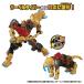  Transformer wild King WKWB-04 Energie Be -тактный f Lost Saber ( Grand ver.) игрушка ... ребенок мужчина 3 лет 