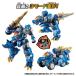  Transformer wild King WKWM-01 Energie тормозные колодки reks Blade игрушка ... ребенок мужчина 3 лет 