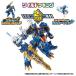  Transformer wild King WKWS-01reks Blade & порог двери va- tail wild  King комплект игрушка ... ребенок мужчина 3 лет 