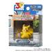  Pokemon 30 anniversary commemoration monkore Пикачу selection .... Пикачу игрушка ... ребенок мужчина 4 лет 