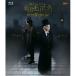 { первый раз specification!} мюзикл [. страна. mo задний -ti]. цвет. изучение Reprise [Blu-ray]