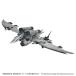 REALIZE MODEL 1�^100 �w�]�C�h -ZOIDS-�x RMZ-024 �X�g�[���\�[�_�[ (�A�N�V�����v�����f��)