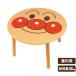  Anpanman лицо стол игрушка ... ребенок интеллектуальное развитие . чуть более baby 1 лет 6 месяцев 