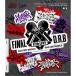 (V.A.)�^�q�v�m�V�X�}�C�N-Division Rap Battle-11th LIVE��Final D.R.B�� Buster Bros�I�I�I �� Bad Ass Temple �yBlu-ray�z