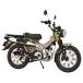 1|12 NEXT серии EX Honda CT125( Hunter Cub | коврик f отсутствует ko Brown ) специальный specification ( опция детали имеется ) [12NX-4 EX-1] ( пластиковая модель....