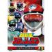 Choushinsei Flashman DVD COLLECTION VOL.1 [DVD]