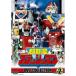  Choushinsei Flashman DVD COLLECTION VOL.2 [DVD]