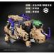 52TOYS BEASTBOX восток способ ( носорог 2.0) [00085058155] ( фигурка )