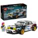  Lego 77263BMW M3 (E30) игрушка ... ребенок Lego блок 9 лет 