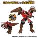 WKWB-10 Energie Be -тактный Gaya Knuckle игрушка пластиковая модель 3 лет Transformer 