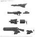 30MM опция детали комплект [ ARMORED CORE VI FIRES OF RUBICON] WEAPON SET 09 ( пластиковая модель )