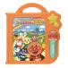 ni....... моти. слово Anpanman слово ...3000 игрушка ... ребенок интеллектуальное развитие . чуть более 1 лет 6 месяцев 