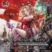 sk одежда * enix гарантия Lee карта первый .[ Final Fantasy ][40 годовщина Anniversary ] коллекция (BOX) ( смешанные товары )