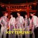 �Ꮙ��d�l�I�� KEY TO LIT�^KEY TERUYA2 �`�L�e�����c�`�s����B�Ձt (�������) �yCD+Blu-ray�z