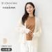 новый продукт пробная цена!linen шелк кардиган палец дыра имеется сделано в Японии hasegawa шов. нет отверстие ga- men to женский белый M-L