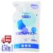 12個セット エスケー石鹸 うるおい せっけん シャンプー 詰替用 450ml