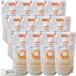 12�Z�b�g �V���{���ʐ΂��� EM �{�f�B�\�[�v �l�ߑւ��p 420ml EM�΂��� ���Y�� �t�� �΂��� �V�R���� 100% ��h�� �q���� ������ �x�r�[ ���S ���S