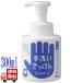�V���{���ʐ΂��� �o�u���K�[�h �{�� 300ml ��􂢂������� ���ő΍� �A���R�[���t���[ �q���� �q�ǂ� �Ƒ��p ���Y�� ��h�� �|���v �{�g�� �n���h�\�[�v