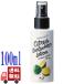 botanika non citrus scalp & волосы лосьон 100ml кожа головы лосьон . тоник без добавок земля производство косметика органический чуткий .fke... объем .. растения ..