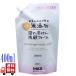 �}�b�N�X ���r��h�� ��p ���Y�� �A�̐΂��� ���t�H�[�� �l�֗p 400mL MAX �΂��� ��� ��h�� �q���� ������ �j�L�r�\�h �A��� ��򕔊O�i ���{�� �l�ߑւ�