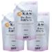 3�Z�b�g �}�b�N�X ���r��h�� ��p ���Y�� �A�̐΂��� ���t�H�[�� �l�֗p 400mL MAX �΂��� ��� ��h�� �q���� ������ �A��� ��򕔊O�i ���{�� �l�ߑւ�