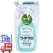 utamaro очиститель жилье для очиститель изменение содержания для 350mL восток . аминокислота серия средний . моющее средство масло загрязнения накипь рука . gun ko. загрязнения рука .. добрый дом. уборка универсальный eko дополнительный для 