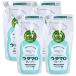 4�Z�b�g �E�^�}�� �N���[�i�[ �Z��p�N���[�i�[ �l�֗p 350mL ���M �A�~�m�_�n ���� ��� ������ ���C ��C �蔧�ɗD���� �Z�܂��̑|�� ���\ �G�R ��[�p