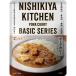 3 шт. комплект .... свинина карри 180g Basic серии средний .NISHIKIYA KITCHEN высококлассный retort без добавок соус карри в пакете карри роскошь высококлассный специальный уникальная вещь 