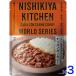 3 шт. комплект .... Chile темно синий can карри 180g world серии ..NISHIKIYA KITCHEN высококлассный retort без добавок соус карри в пакете подарок подарок 