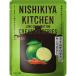 ni... lime Chile ma тонн ключ ma карри 180g.. высококлассный retort без добавок уникальная вещь ваш заказ гурман одиночный .... отправка подарок ma тонн lime Chile 