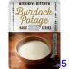 5 шт. комплект .... gobou pota-ju суп 160g Basic серии NISHIKIYA KITCHEN высококлассный retort без добавок retort суп подарок подарок 