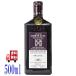 s L tearuta extra балка Gin оливковый масло k очистка .500ml Испания производство иметь машина JAS органический EXV высший класс холодный Press без добавок еда для масло 